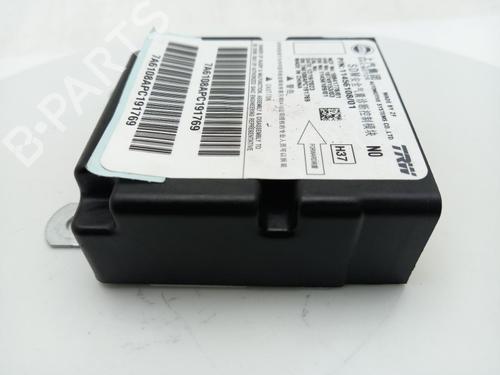 Engine control unit (ECU) MG MG ZS SUV (AZS1) 1.5 VTi | BP40300846M57 - Image 2