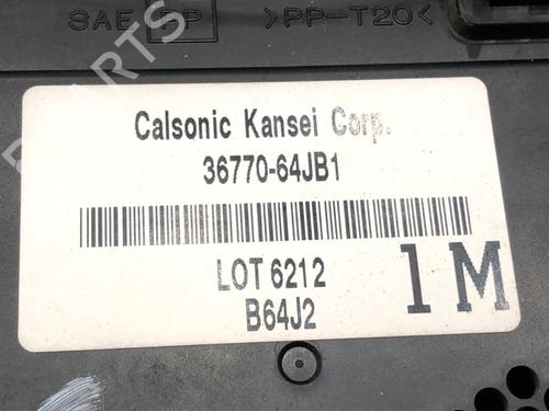 Electronic module SUZUKI GRAND VITARA II (JT, TE, TD) 1.9 DDiS (JB419WD, JB419XD) | BP39276946M83 - Image 4