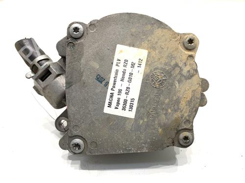 vacuum-pump-honda-cr-v-iv-rm_-2012-39297357 main image