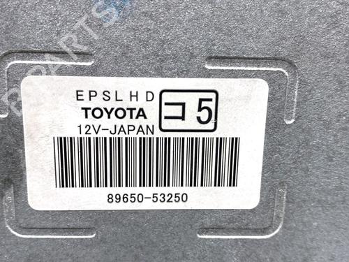 Electronic module LEXUS IS III (_E3_) 200t (ASE30) | BP39329780M83  - Image 5