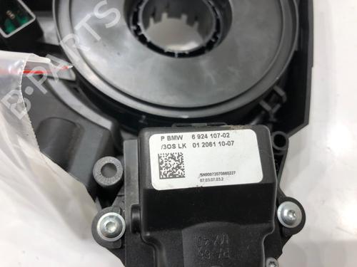 Ratstangsstang BMW 5 Touring (E61) 520 d | BP39277345I23 - Image 7