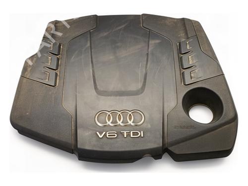 upper-protection-audi-a6-c7-avant-4g5-4gd-2011-2012-2013-2014-2015-2016-2017-2018-2019-40457682 main image