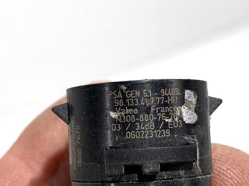 Electronic module OPEL CORSA F (P2JO) 1.2 (68) | BP39316810M83 - Image 3