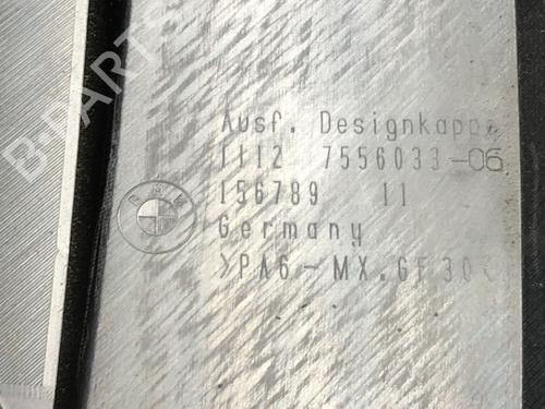 Upper protection BMW 5 Touring (E61) 520 i | BP39289104M93 - Image 3