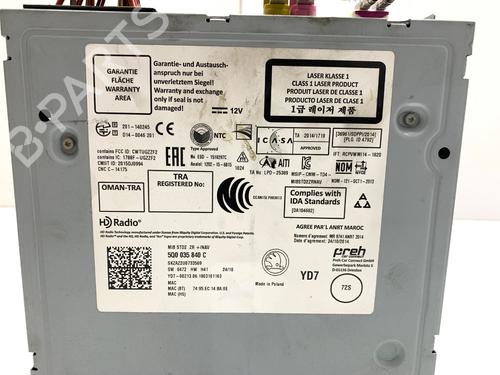 Electronic module SKODA OCTAVIA III Combi (5E5, 5E6) 2.0 TDI | BP39356474M83 - Image 4