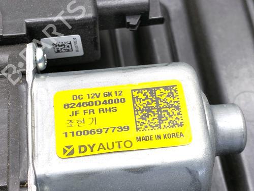 Rudehejsemekanisme Højre foran KIA OPTIMA (JF) 1.7 CRDi | BP39312540C23 - Image 3