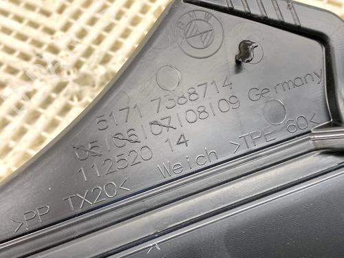 Torpedoplade BMW 5 Touring (G31) 530 e Plug-in-Hybrid xDrive | BP39344102C110 - Image 3