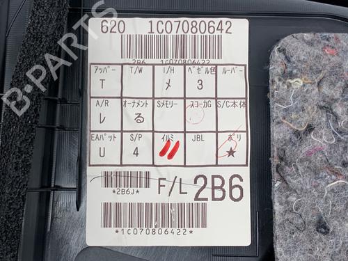 Front left panel LEXUS NX (_Z1_) 300h AWD (AYZ15, AYZ15_, AYZ15R) | BP39355056C58 - Image 6