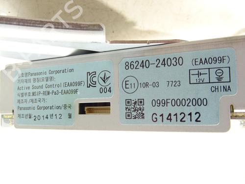 Módulo eletrónico LEXUS RC (_C1_) F (USC10_, USC10R) | BP39268920M83 - Image 2