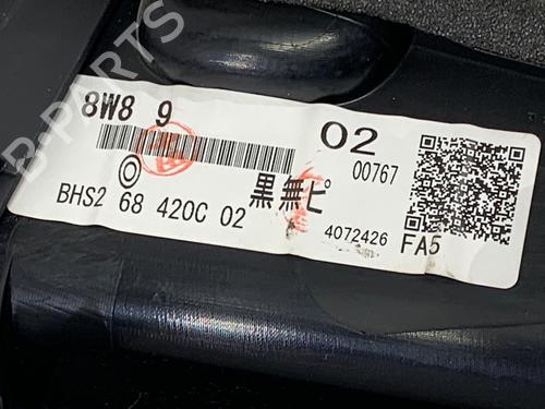 Other MAZDA 3 (BM, BN) 2.0 | BP39306513O1 - Image 6