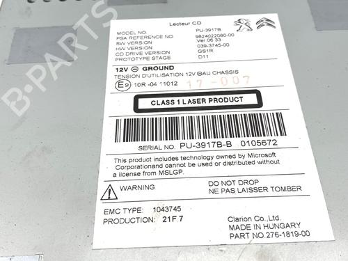 Electronic module PEUGEOT 508 I (8D_) 2.0 BlueHDi 150 | BP39373178M83 - Image 3
