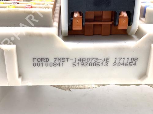 Fuse box FORD KUGA I 2.0 TDCi | BP39350208E1 - Image 5