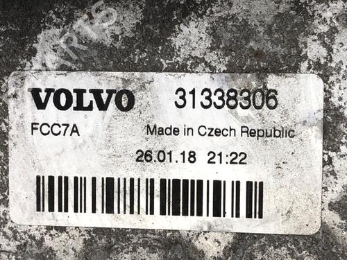 Intercooler VOLVO V90 II Estate (235) D3 | BP39302563M30 - Image 7