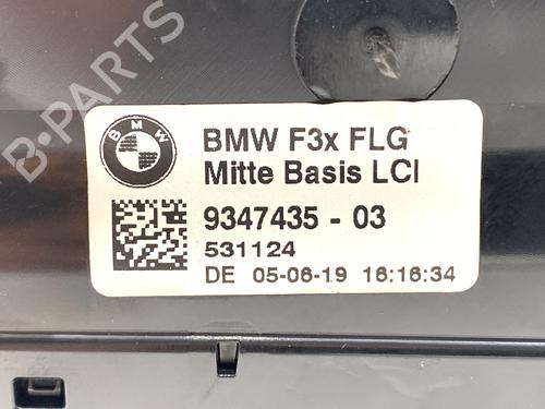 Luftventil BMW 1 (F20) 118 i | BP39377502I21 - Image 5