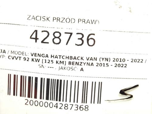 Right front brake caliper KIA VENGA Hatchback Van (YN) CVVT | BP39269129M104 - Image 5