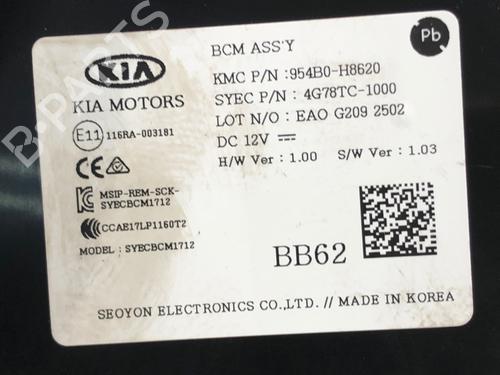 Electronic module KIA RIO IV (YB, SC, FB) 1.2 CVVT | BP39285544M83 - Image 4
