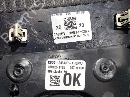 Andre LAND ROVER RANGE ROVER EVOQUE (L551) 2.0 D200 MHEV 4x4 | BP39322809O1  - Image 5