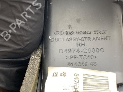 Luftventil KIA OPTIMA Sportswagon (JF) 1.7 CRDi | BP39355310I21 - Image 4