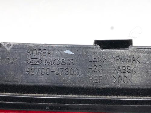 Third brake light KIA XCEED (CD) 1.5 T-GDI | BP39317103L11 - Image 5