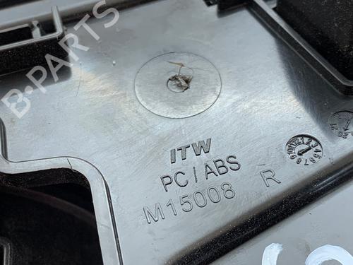 Cup/Object holder BMW X3 (G01, F97, G08) xDrive 30 e Plug-in-Hybrid | BP39970795I37 - Image 6