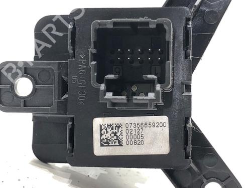 håndbremse JEEP COMPASS (MP, M6, MV, M7) 2.4 MultiAir 4x4 | BP39282082I18 - Image 3