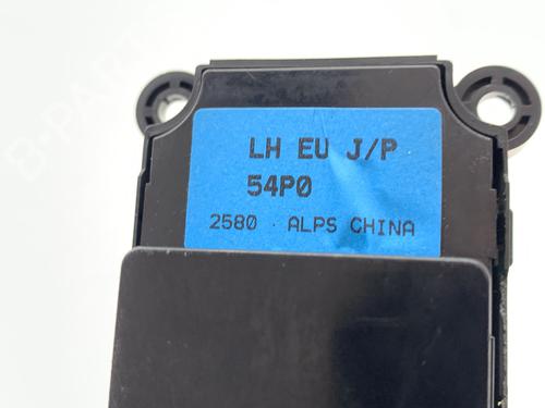Mando SUZUKI VITARA (LY) 1.4 Hybrid (Mild Hybrid) (APK414) | BP39354264I30 - Image 4