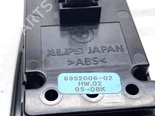 Switch BMW 1 (E87) 118 d | BP39346783I30 - Image 5