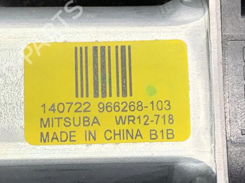 Front left window mechanism VOLVO V60 I (155) D4 | BP39301957C22 - Image 5