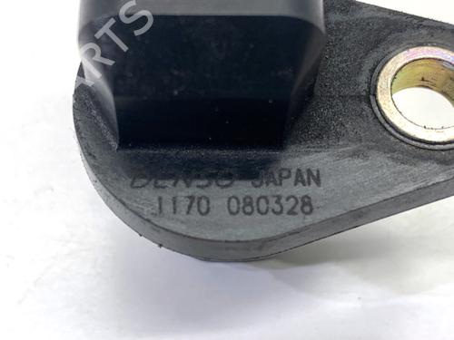 Electronic sensor VOLVO V70 III (135) 2.5 T | BP39319425M84 - Image 5