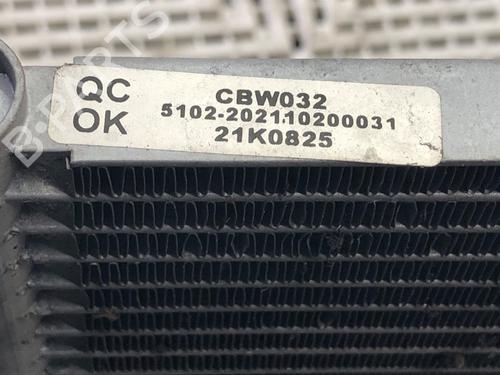 AC radiator BMW 1 (E87) 116 i | BP39287313M32 - Image 6