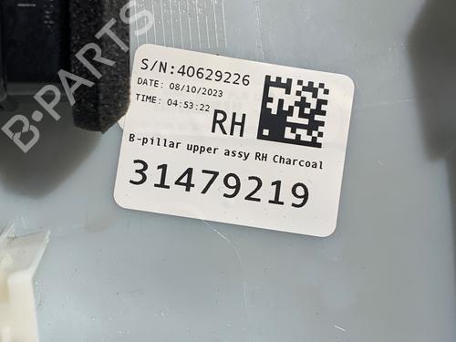 Other VOLVO S60 III (224) B5 Mild-Hybrid AWD | BP40171545O1 - Image 6