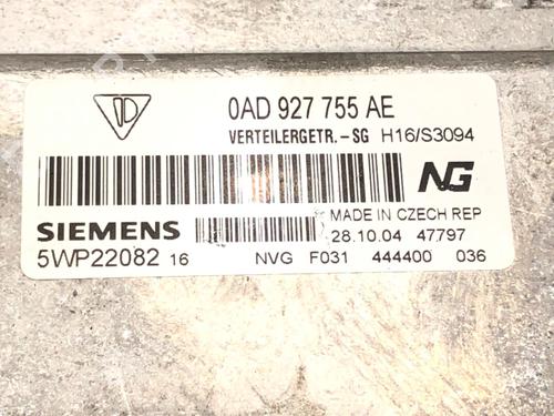 Electronic module PORSCHE CAYENNE (9PA) S 4.5 | BP39277197M83 - Image 4