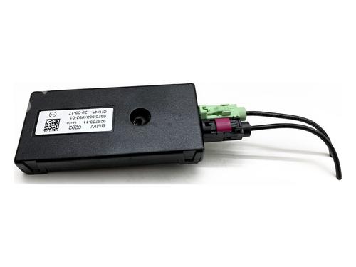 Used Electronic module Electronic module BMW X5 (F15, F85) xDrive 35 i (306 hp) 39359942 39359942