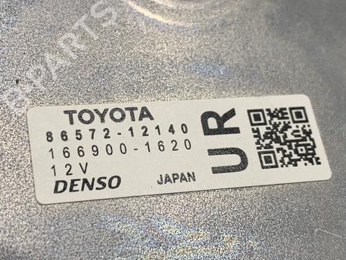 Electronic module TOYOTA COROLLA Saloon (_E21_) 1.8 VVTi Hybrid (ZWE211, MZEA12) | BP39306292M83 - Image 3