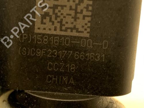 Electronic sensor TESLA MODEL Y (5YJY) EV | BP39336343M84 - Image 4