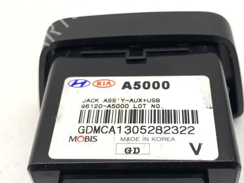 Módulo eletrónico HYUNDAI i30 (GD) 1.4 | BP39368328M83 - Image 3