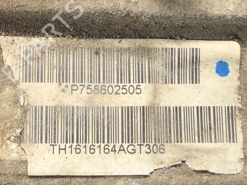 Rear differential BMW X6 (E71, E72) xDrive 30 d | BP39303177M24 - Image 6