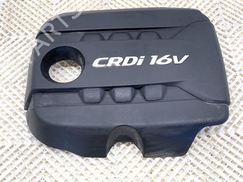 Used Upper protection Upper protection 39351068 39351068