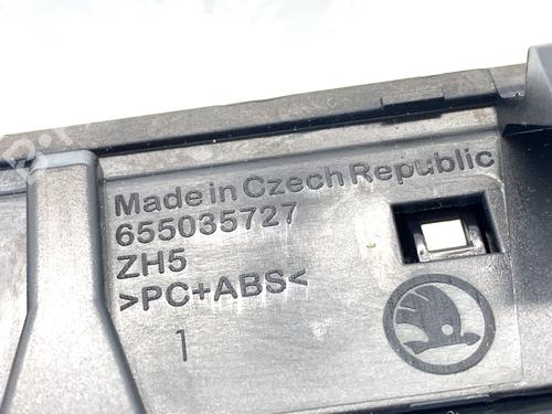 Electronic module SKODA KAMIQ (NW4) 1.5 TSI | BP39341590M83 - Image 5