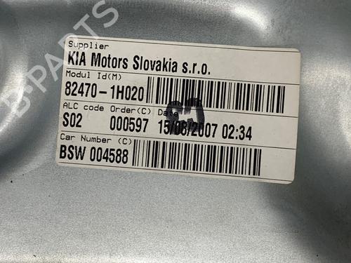 Front left window mechanism KIA CEE'D SW (ED) 1.6 CRDi 90 | BP39940780C22 - Image 4