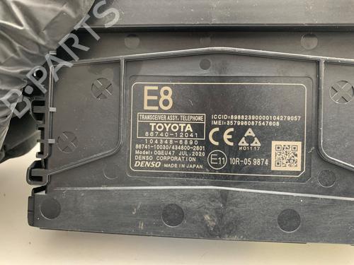 Electronic module TOYOTA COROLLA Saloon (_E21_) 1.8 VVTi Hybrid (ZWE211, MZEA12) | BP39703563M83 - Image 4