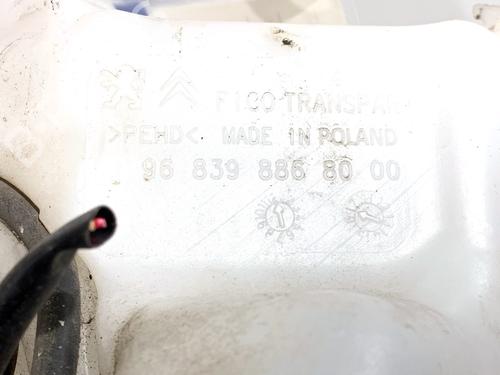Sprinklertank CITROËN C3 III (SX) 1.2 PURETECH 110 | BP39347551C113 - Image 4