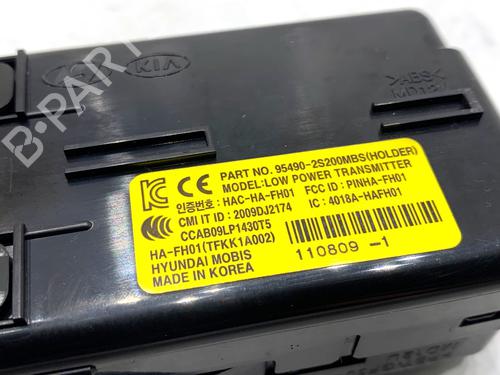 Switch HYUNDAI ix35 (LM, EL, ELH) 1.6 | BP39351656I30 - Image 3