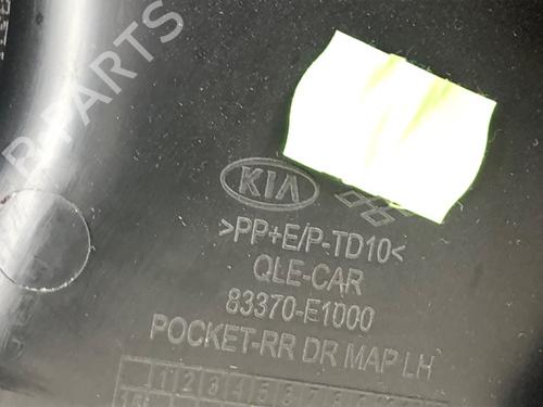 Rear left panel KIA SPORTAGE IV (QL, QLE) 1.6 T-GDI AWD | BP39317566C60 - Image 7