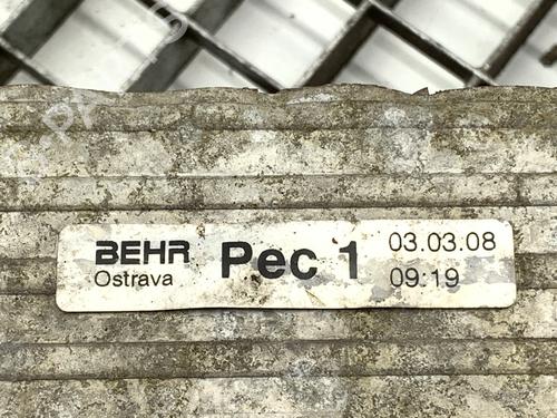 Intercooler AUDI A4 B8 (8K2) 1.8 TFSI | BP39363875M30 - Image 5