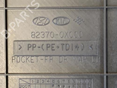 Front left panel HYUNDAI i10 I (PA) 1.1 | BP39344380C58 - Image 5