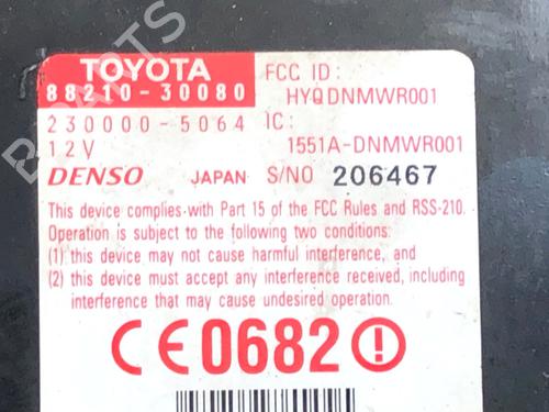 Electronic module LEXUS GS (_S19_) 450h (GRS191_, GWS191_) | BP39293747M83 - Image 4