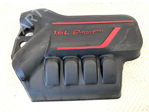 Used Upper protection Upper protection 39350254 39350254