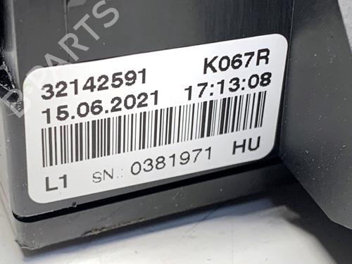 Fuse box VOLVO XC60 II (246) T5 AWD | BP39293238E1 - Image 5