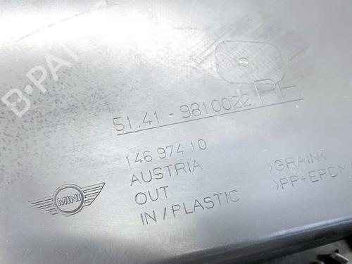 Front right panel MINI MINI COUNTRYMAN (R60) Cooper S ALL4 | BP39320024C59 - Image 4